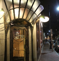 Sandrine's Bistro